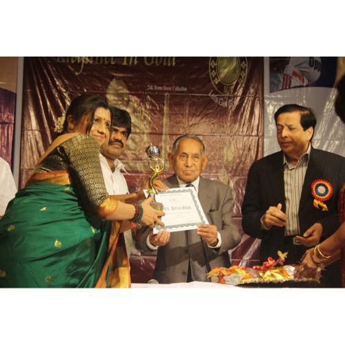 Nari ratna award